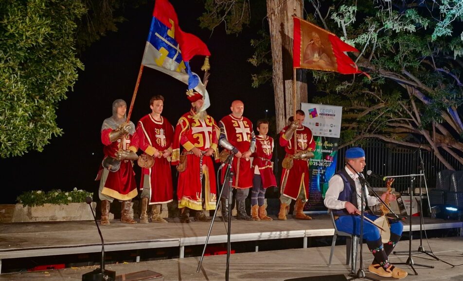 Σταυροδρόμι Πολιτισμών: Οι Σέρβοι στην Κέρκυρα